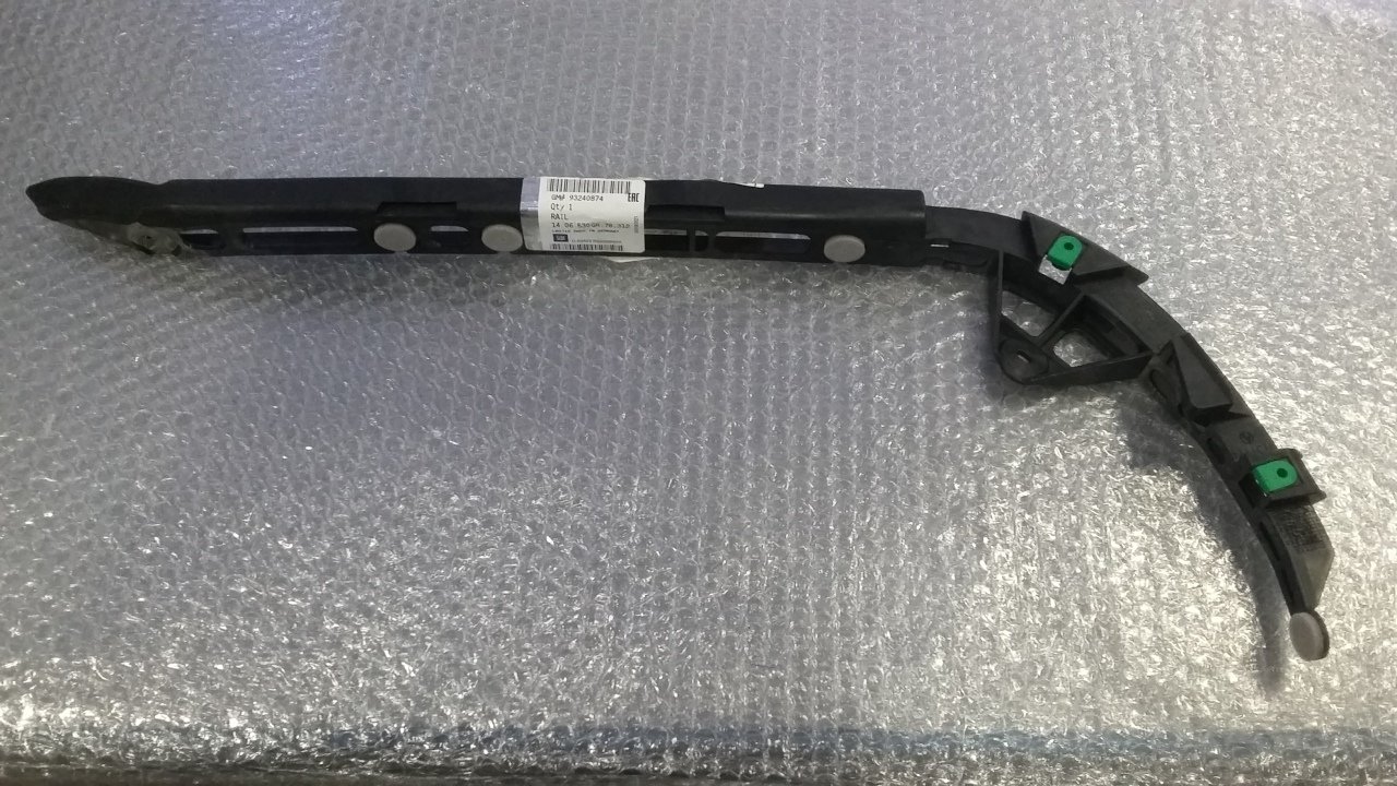 Opel Astra G Tampon Ayağı Braketi Arka Sağ Sedan GM