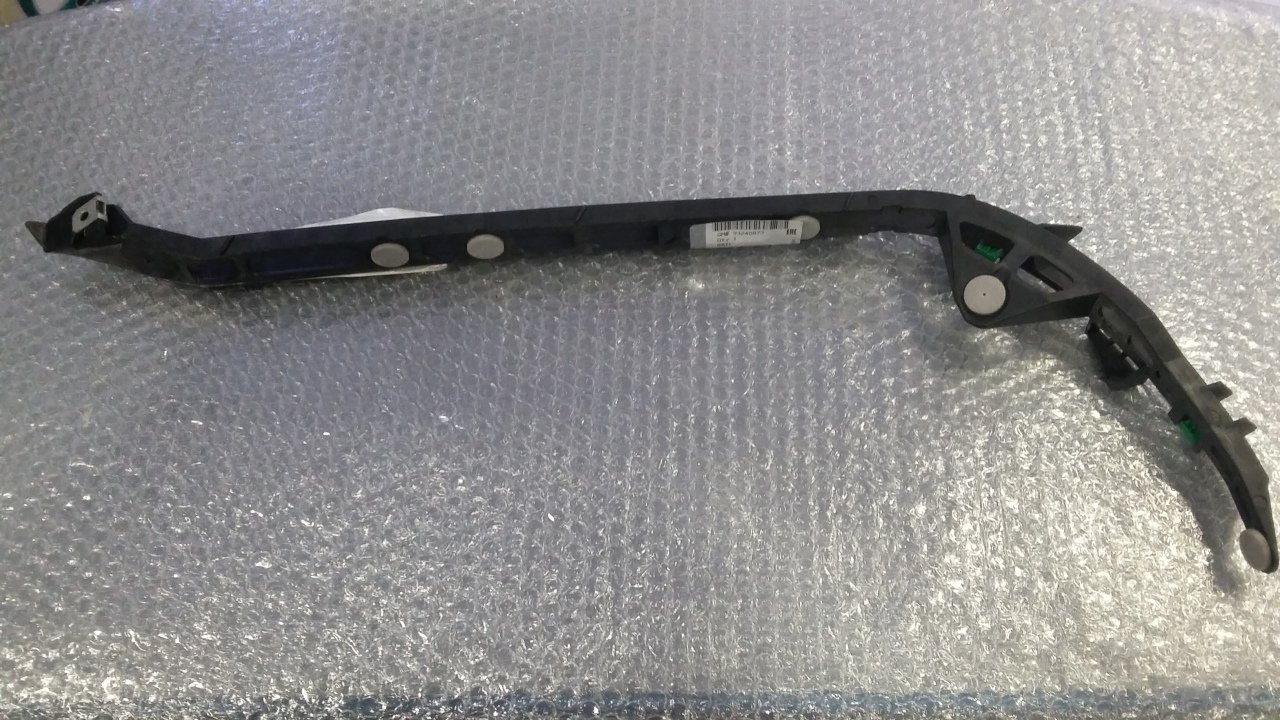 Opel Astra G Tampon Ayağı Braketi Arka Sol Sedan GM