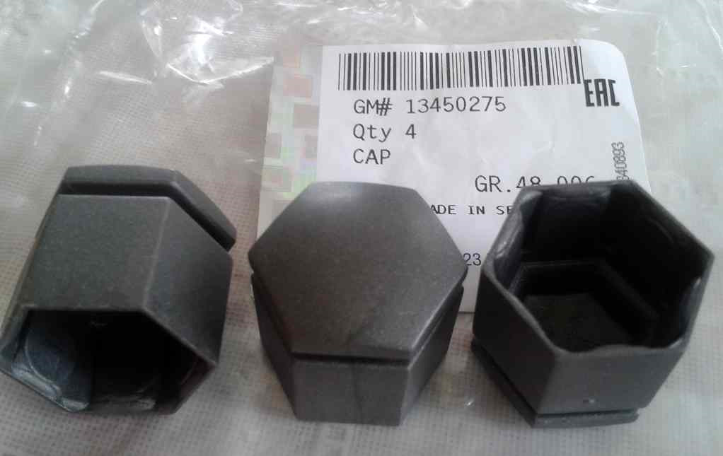 Opel Astra J Bijon Kapağı Charcoal (Gri) 24mm GM Adet Fiyatı