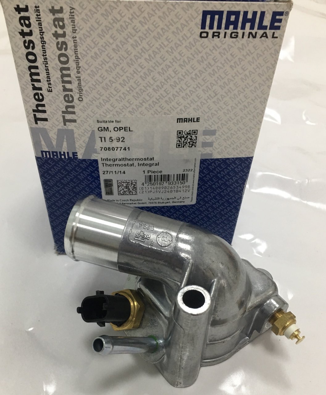 Opel Vectra C Termostat Komple Z18XE Motor