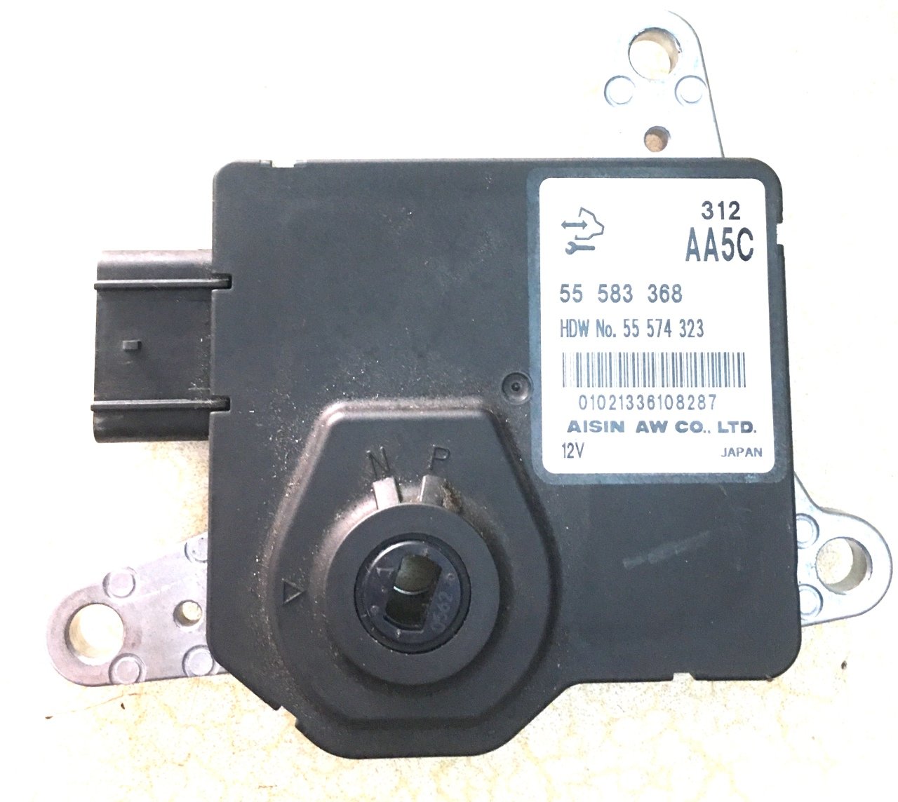 Opel İnsignia A 2.0 Dizel Motor Beyni