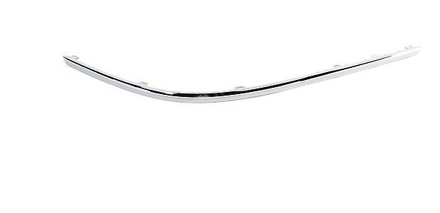 Volkswagen Passat Arka Tampon Nikalaj Çıtası Sağ 2006-2010 Arası