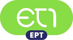 ET-1 GERMANY