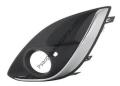 Opel Corsa D Sol Sis Kapağı Kromlu   İthal Ürün 1400873
