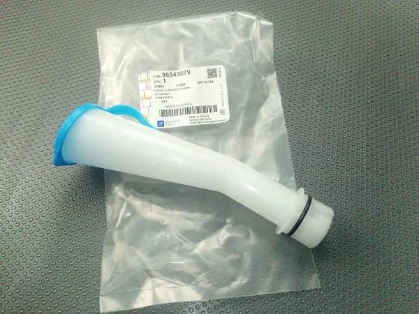 Chevrolet Aveo Silecek Depo Dolum Borusu 96543079