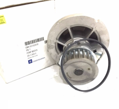 Opel Vectra B Su Pompası (Devirdaim)