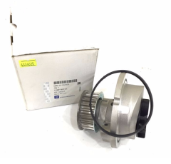 Opel Vectra B Su Pompası (Devirdaim)