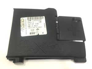 Opel Astra J Sigorta Kutusu Kapağı Orjinal 1237778-13315315