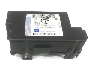 Opel Corsa D Sigorta Kapağı Arka   Tüm Modeller