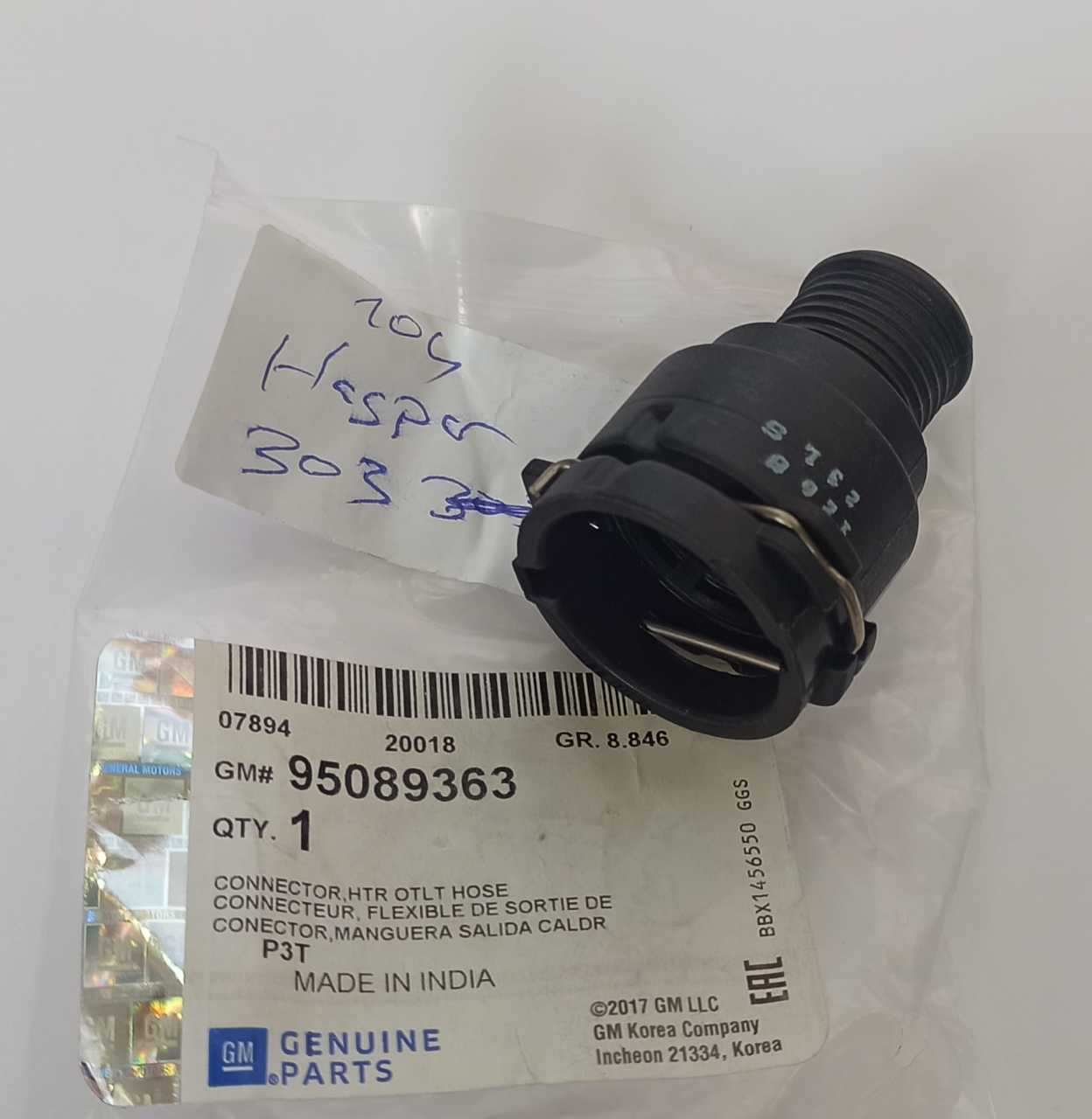 Chevrolet Aveo T300 kalorifer hortum konnektörü orijinal 95089363