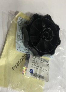Opel Astra H Ön Koltuk Ayar Makarası Sağ Sol Aynı Adet
