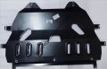 Peugeot 5008 2010-2016 Sac Karter Muhafazası 7013.EC