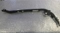 Opel Astra G Tampon Ayağı Braketi Arka Sol Sedan GM