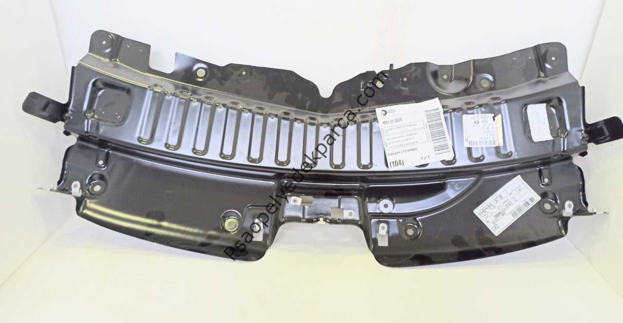 Opel Corssland X Ön Panel  Takviye Sacı  13477188