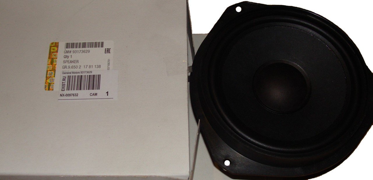 Opel Astra H Ön Kapı Hoparlörü 157mm c