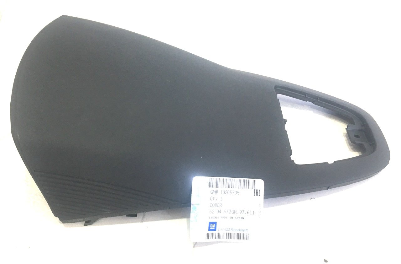 Opel Corsa D (Yol Bilgisayar Üst Kapağı )Ekran Nevigasyon (CID) Kepi Üst Kapağı Orjinal Gm 13205705