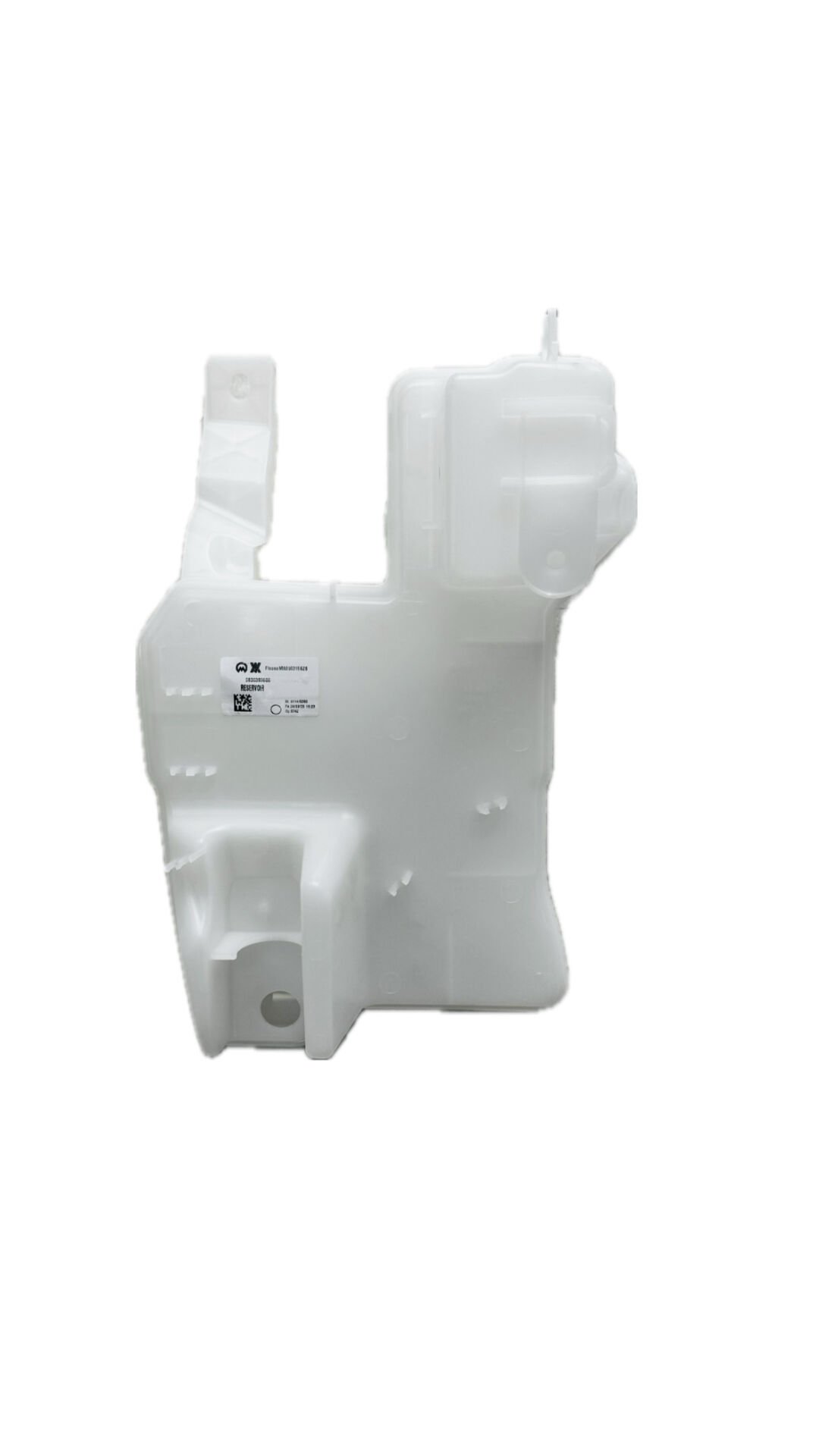 Opel Corsa F Su Fiskiye (Cam Yıkama) Deposu Orijinal