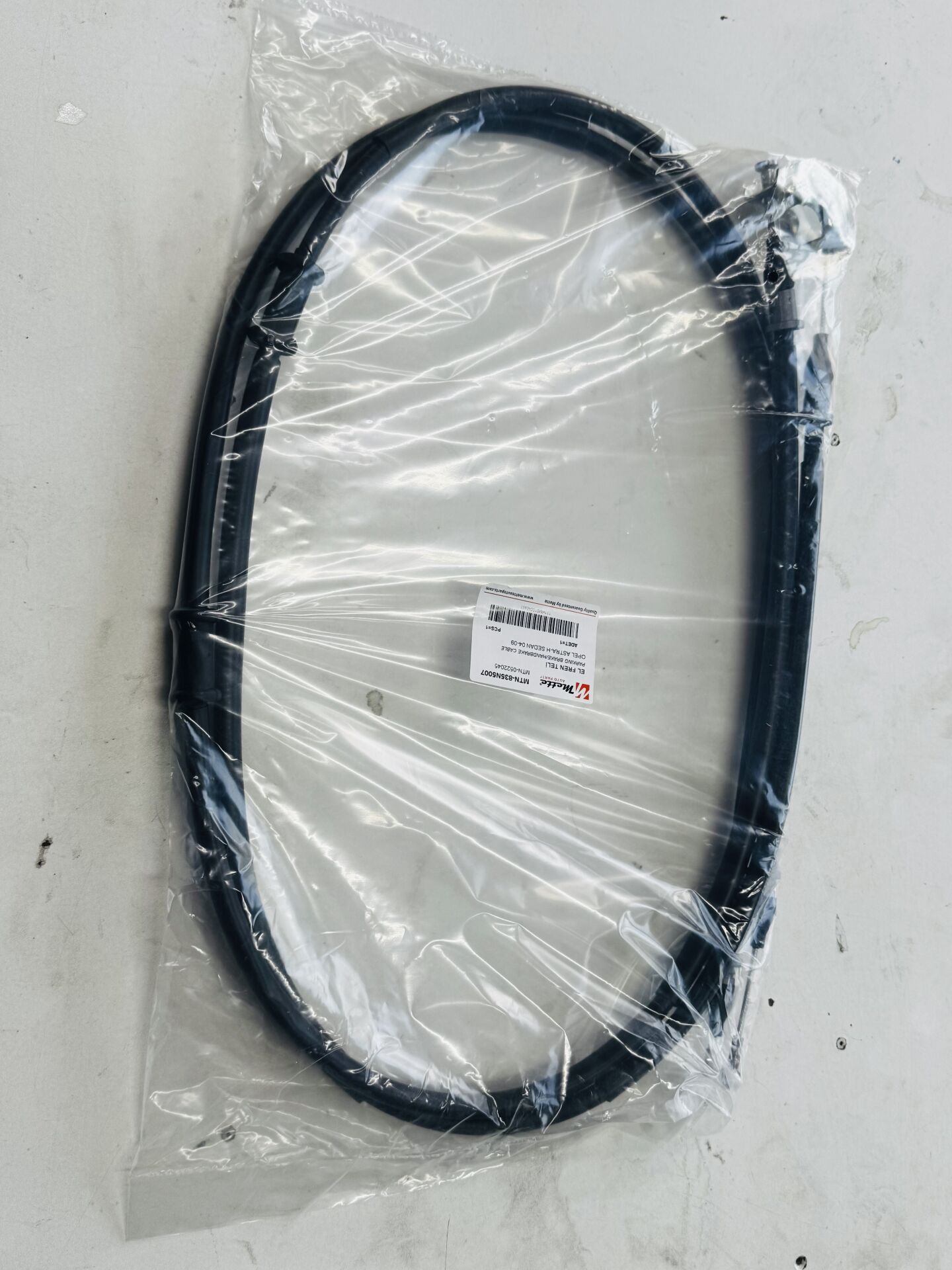 Opel Astra H Sedan El Fren Teli (Arka Sağ / Sol Uyumlu) Muadil