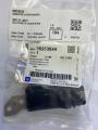 Chevrolet Lacetti  Ekstranrik Konum Sensörü 1.4-1,6 Motorlar Orjinal