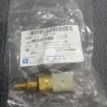 Chevrolet Cruze C140 Motor Sıcaklık Soğutucu Sensörü Hararet Müşürü 96868950
