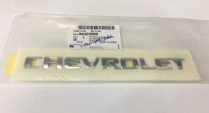 Chevrolet Lacetti Bagaj Chevrolet Yazısı Orjinal