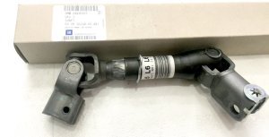 Opel Combo C Direksiyon Mafsalı Orjinal Gm Marka 24435927