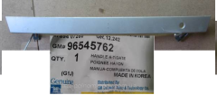 Chevrolet Lacetti Hatcbach Bagaj Tutamağı (Bagaj Çıtası)