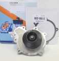 Opel Antara  Z20S Motor Su Pompası Devirdaim Graf  PA1068 96440224
