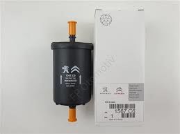Citroen C4 Benzin Filtresi