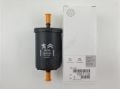 Citroen C4 Benzin Filtresi