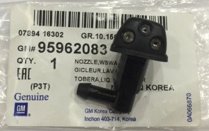 Chevrolet  AveoT300  Ön Silecek Fıskıye Memesi Orjinal 95962083