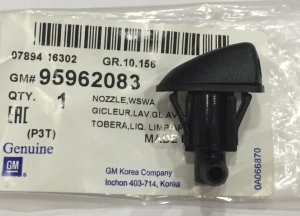 Chevrolet  AveoT300  Ön Silecek Fıskıye Memesi Orjinal 95962083
