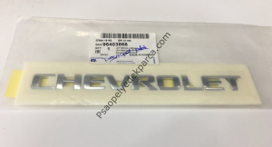 Chevrolet  Kalos  Bagaj Chevrolet Yazısı Orjinal 96403866