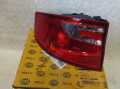 Seat Toledo Sol  Dış Stop Hella Marka 2SD011140-051