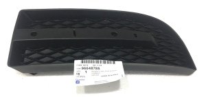 Chevrolet Aveo nb Sol Sis Izgarası Sissiz