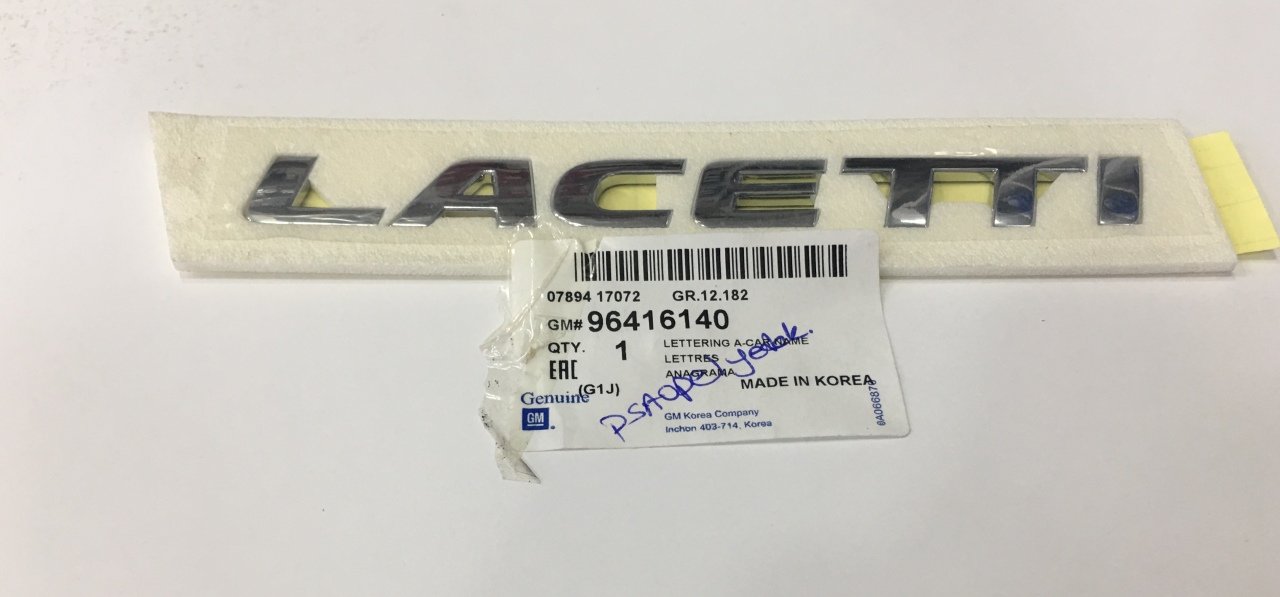 Chevrolet Lacetti Arka Bagaj Lacetti Yazısı