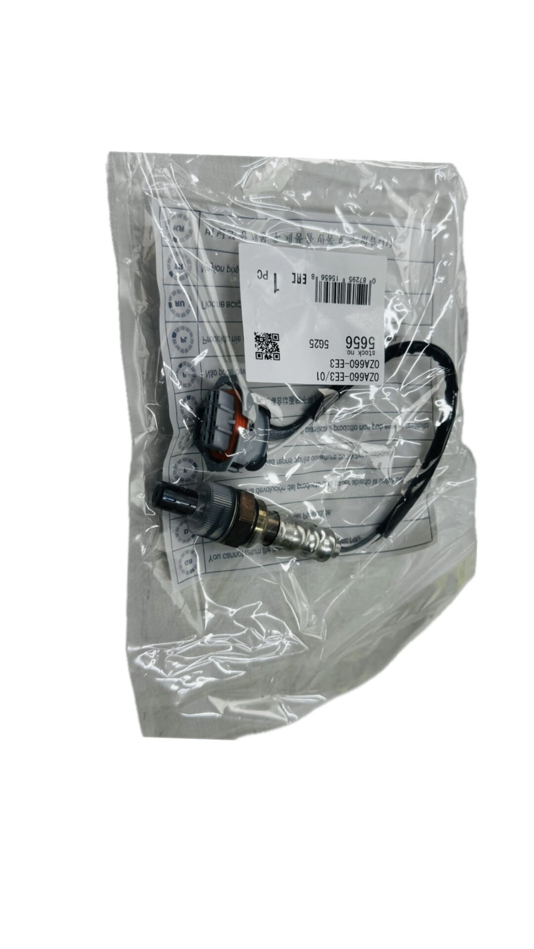 Opel Meriva Z16XE Oksijen Sensörü 2. Konum  NGK 5656