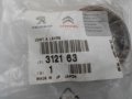Citroen C5 Otomatik Vites Aks Keçesi Sol Orjinal