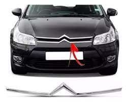 ÖN TAMPON ÇAVUŞ ARMA CİTROEN C4 2004-2009