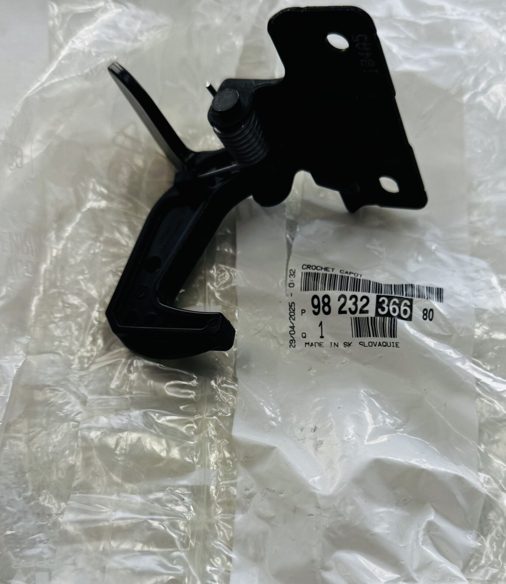 Opel Corsa F Motor Kaput Kilit Mandalı