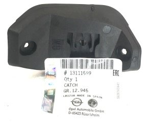 Opel Corsa E Depo Kilit Karşılığı Orjinal Gm
