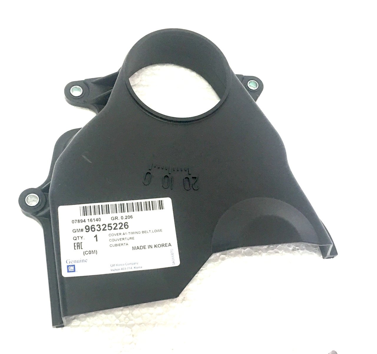 Chevrolet Kalos 1.2 Motor Triger Alt Kapağı Orjinal GM