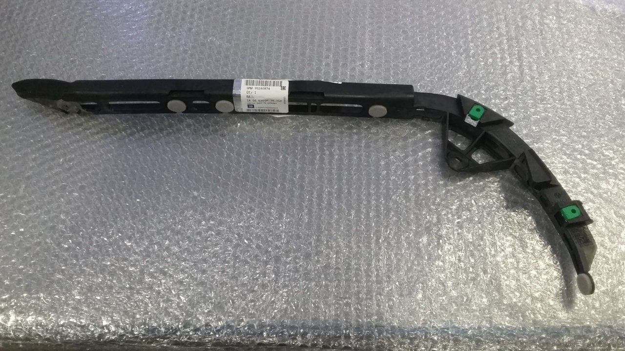 Opel İnsignia Sağ Arka Tampon Dış Braketi Orjinal