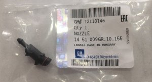 Opel Astra H Arka Cam Su Fıskiye  Memesi HB Araçlar İçin