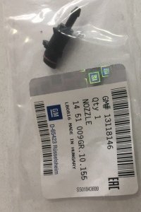 Opel Astra H Arka Cam Su Fıskiye  Memesi HB Araçlar İçin