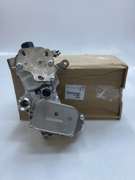 Peugeot 508 1.5 Dizel Yağ Soğutucu Komple Orjinal