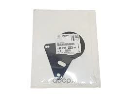 PSA 9839292880 | Mazot Pompa Contası 3008/5008/PARTNER