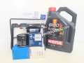 Chevrolet Kalos Bakım Kiti 1.2 8 Valf  Benzinli Motul  8100XCLEANFE