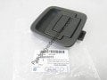 Chevrolet Captiva Bagaj İç Açma Kolu Siyah Renk  Orjinal 96808015