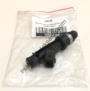 Opel Astra G Enjektör Z14XE-Z16XE Motor  Yansanayi